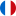 FRA Flag